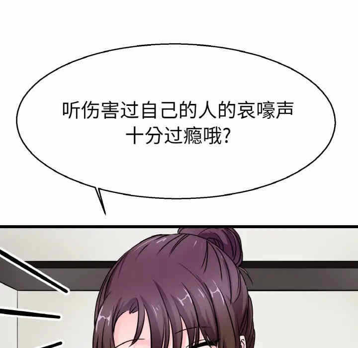 第40张