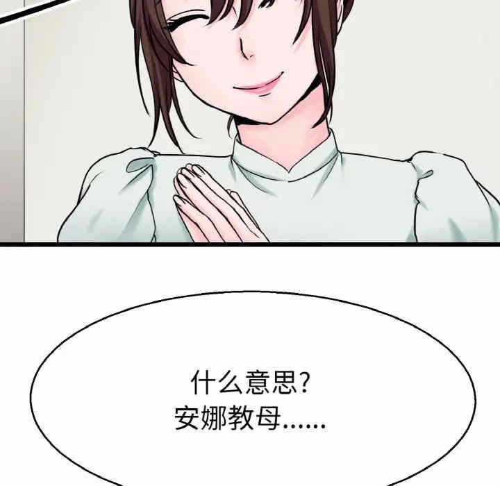 第41张