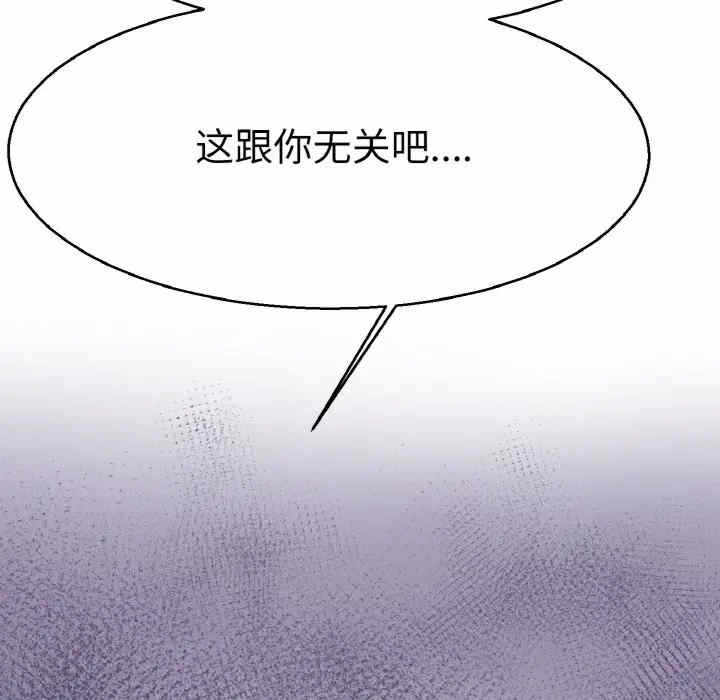 第42张