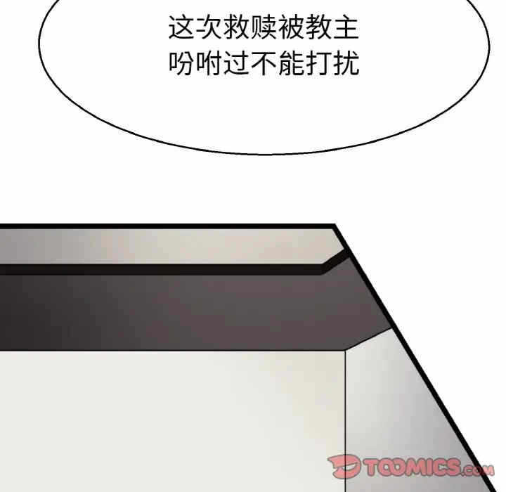 第45张