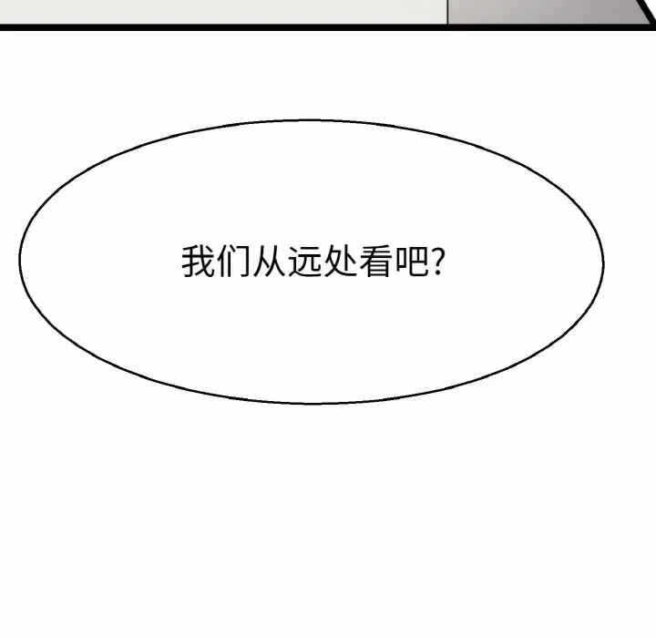 第46张