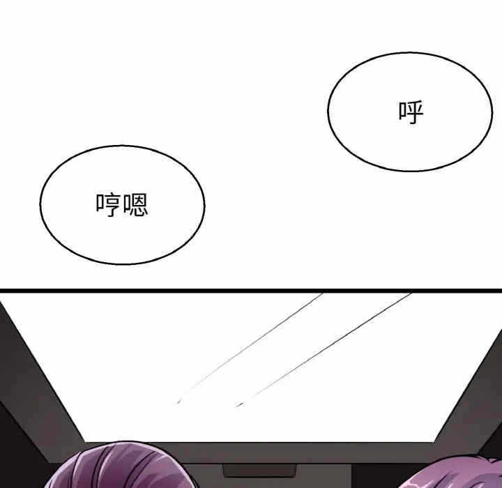 第47张