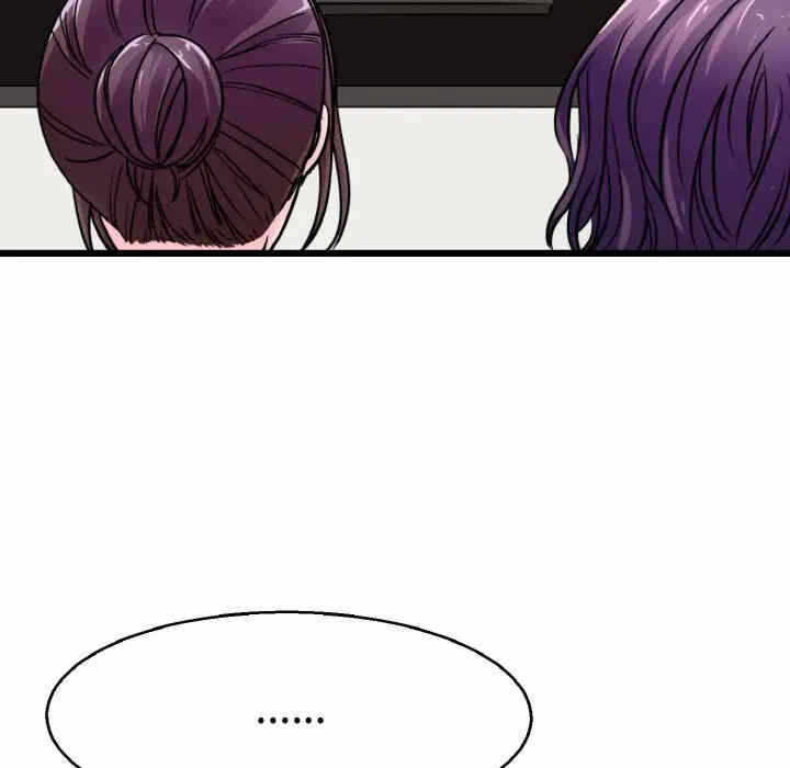 第48张