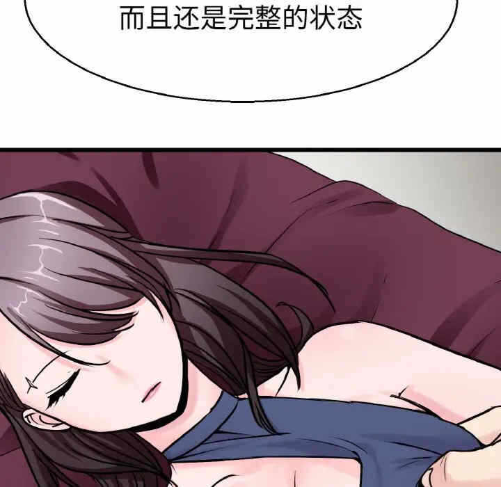 第52张