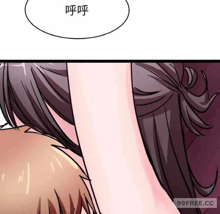 第54张