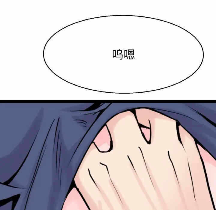 第62张