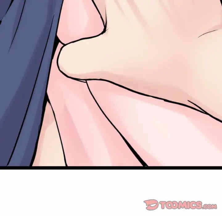 第63张