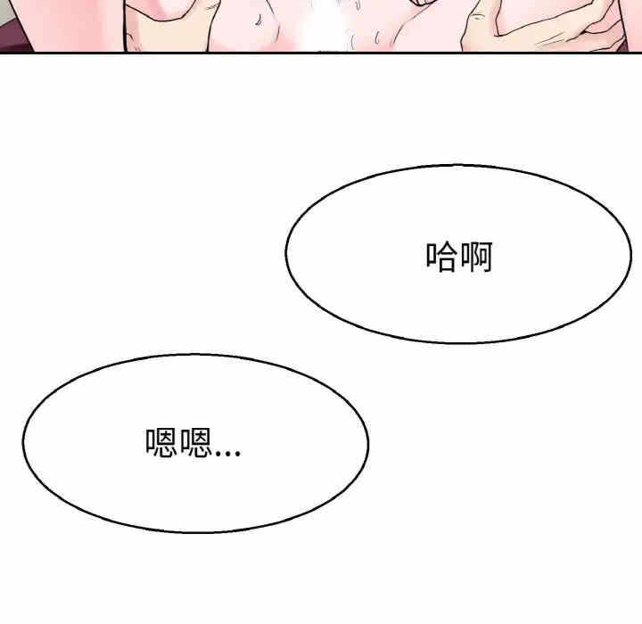 第65张