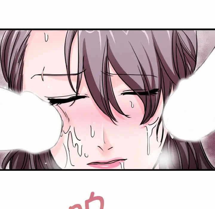 第66张