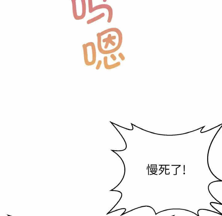 第67张