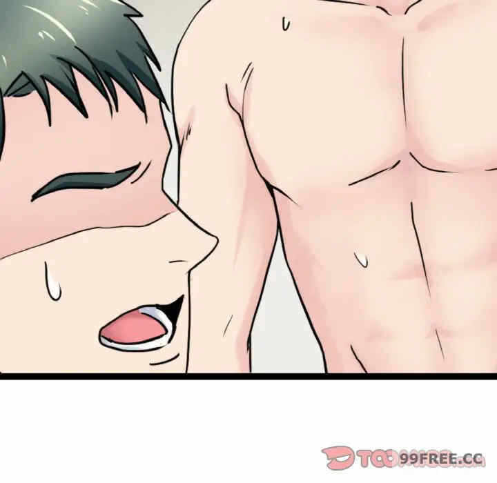 第69张
