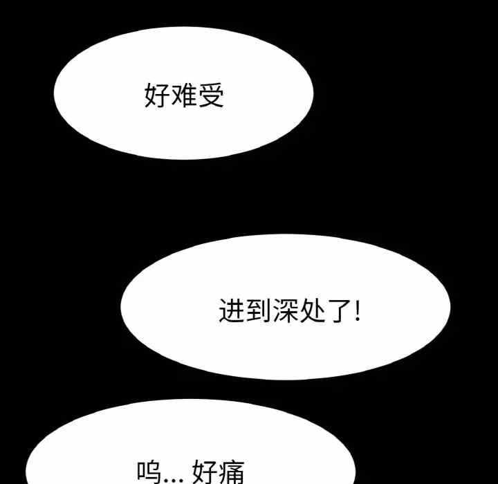 第45张