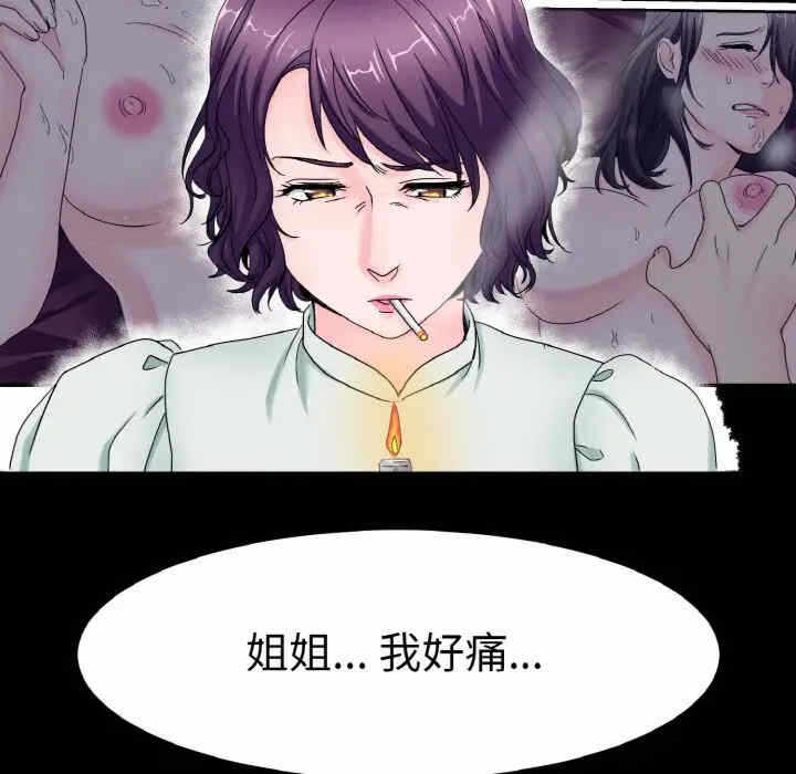 第50张