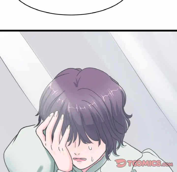 第53张