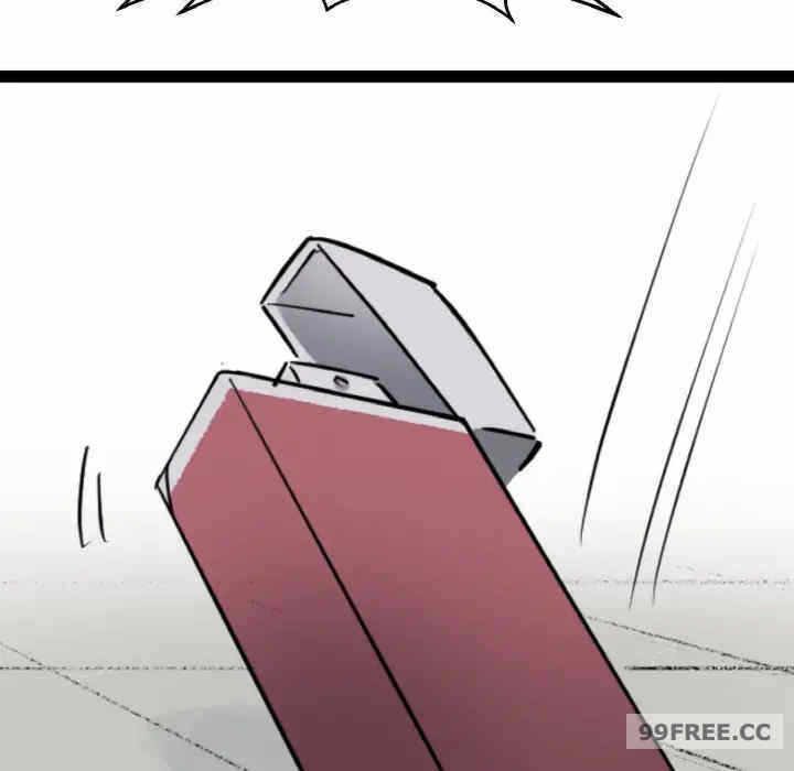 第57张