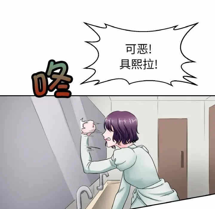 第63张