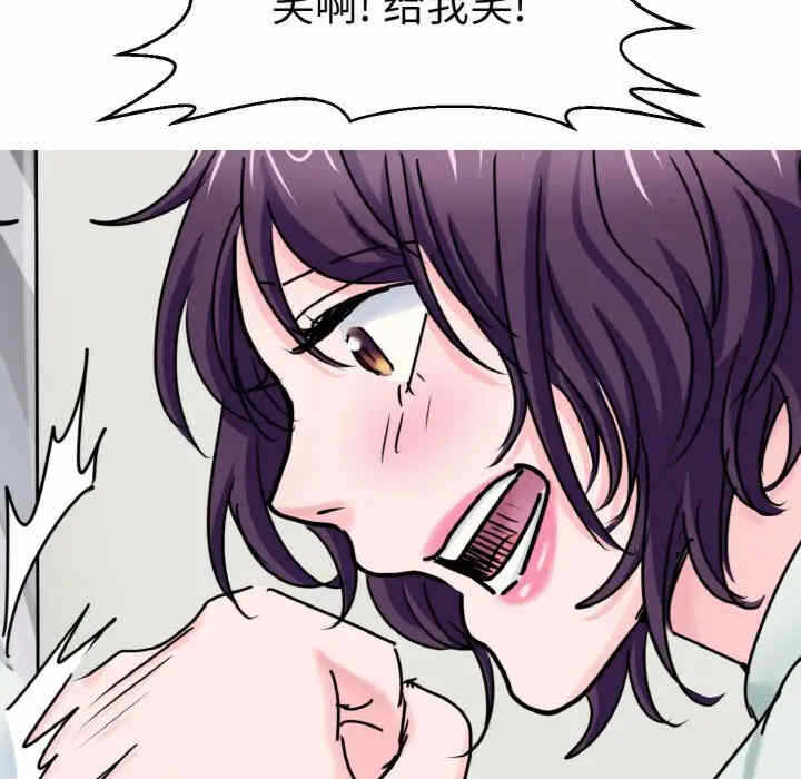 第70张