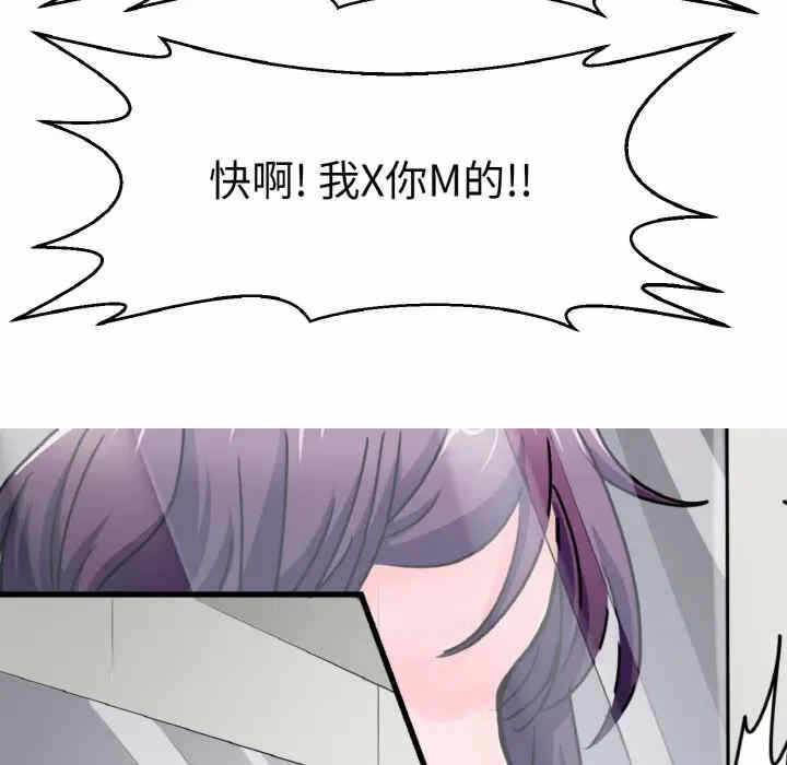 第74张