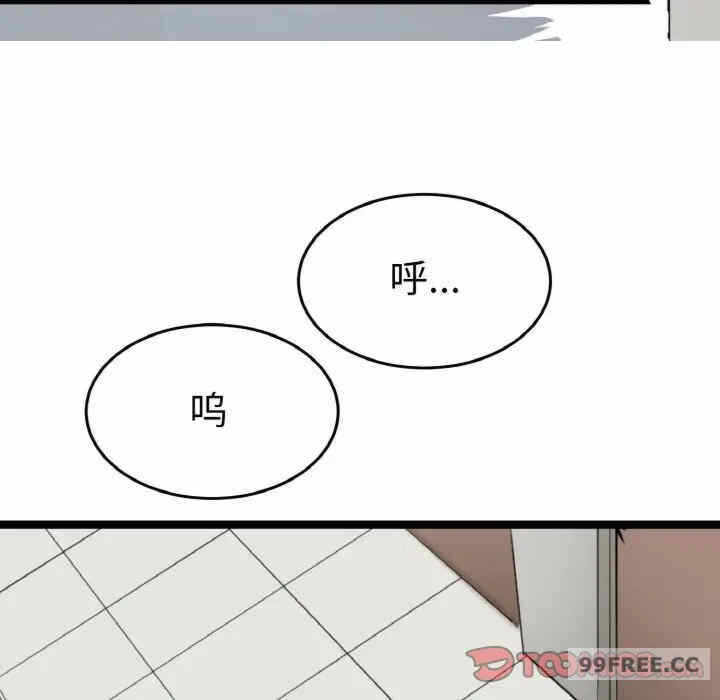 第78张