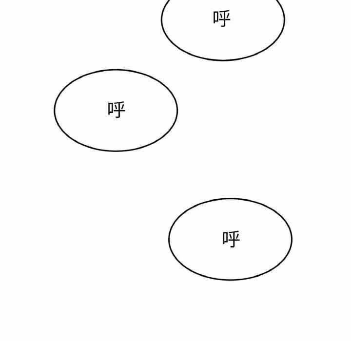 第81张