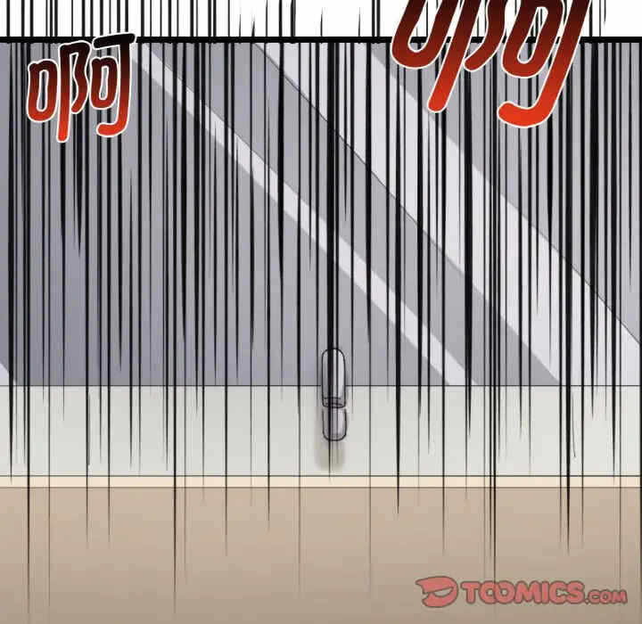 第86张