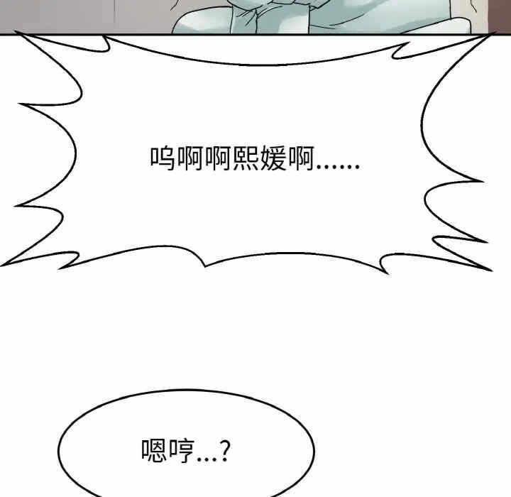 第89张