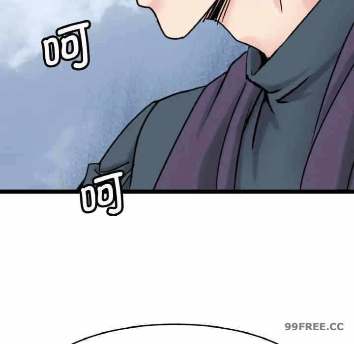 第120张