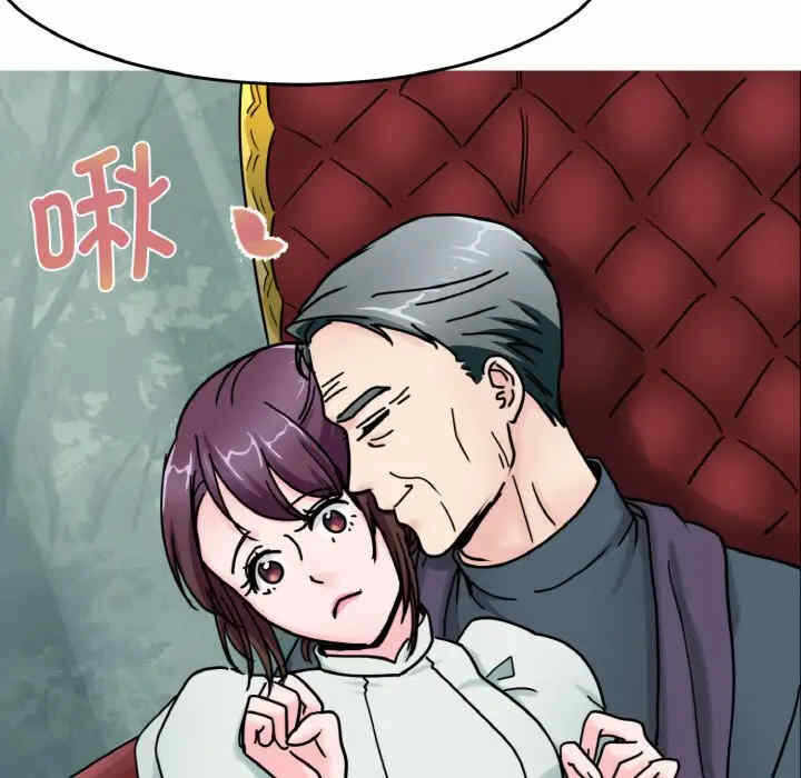 第3张