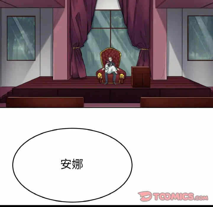 第13张