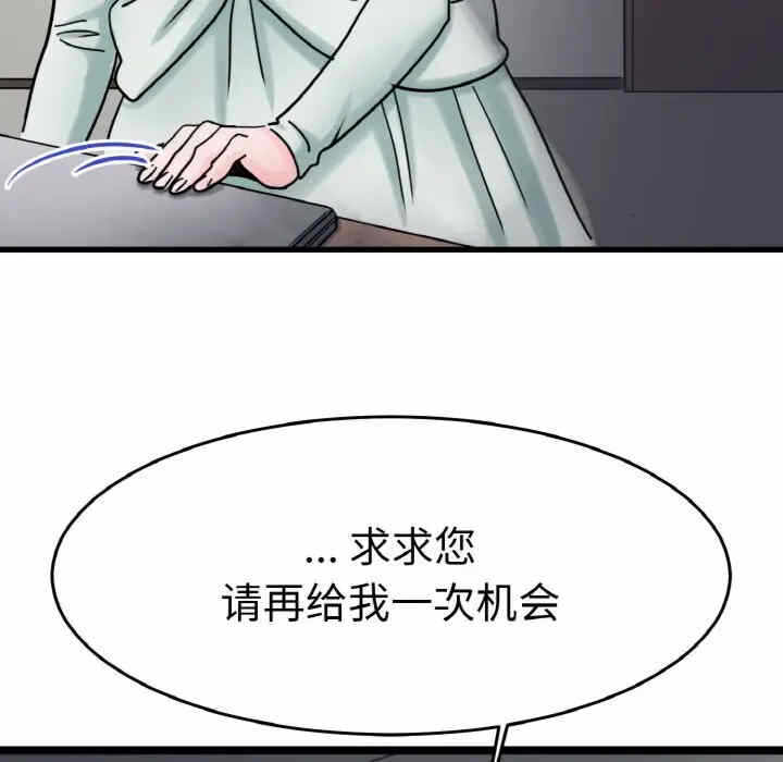 第31张