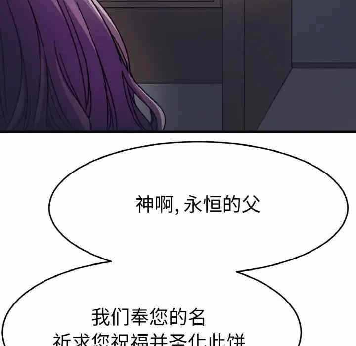 第42张