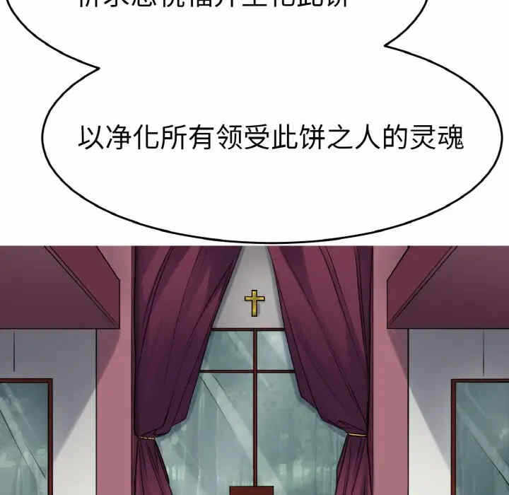 第43张