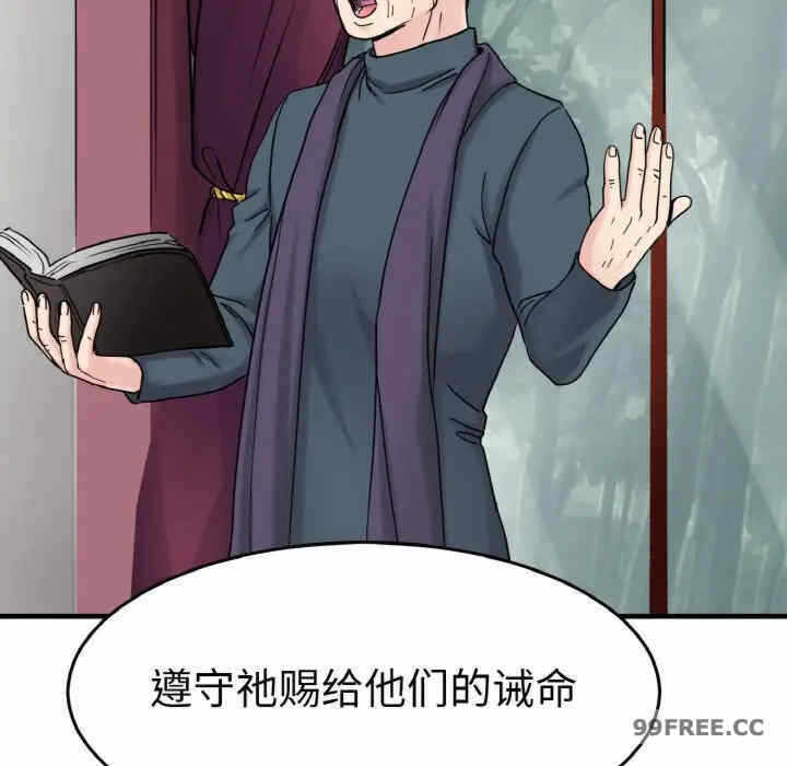 第48张