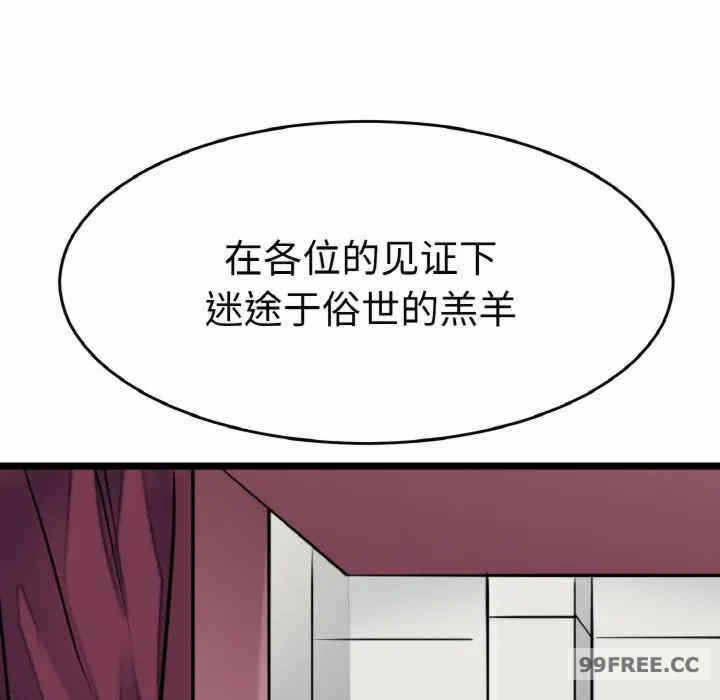 第58张