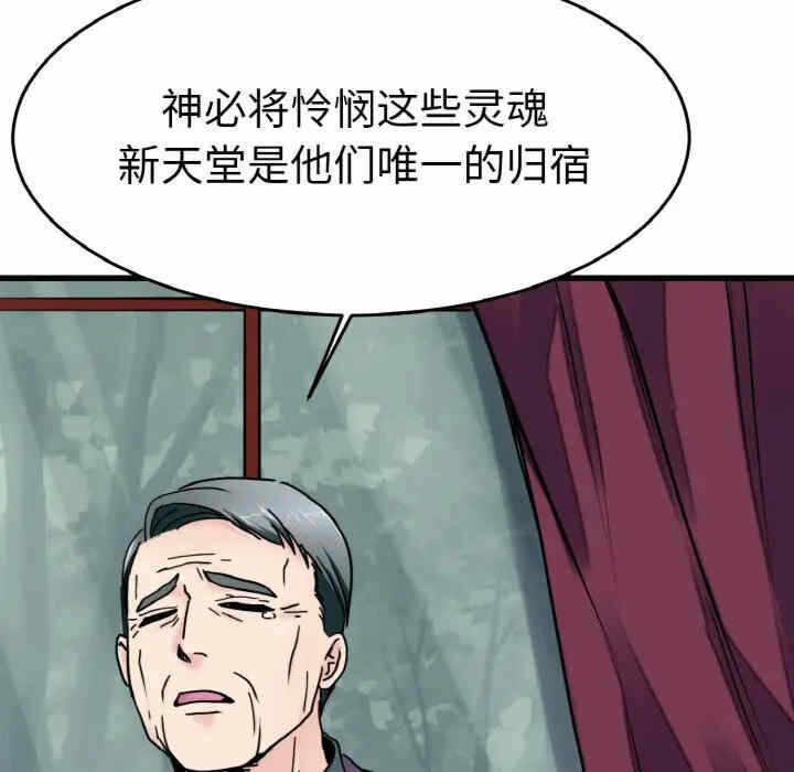 第64张