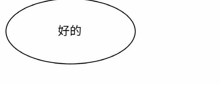 第82张