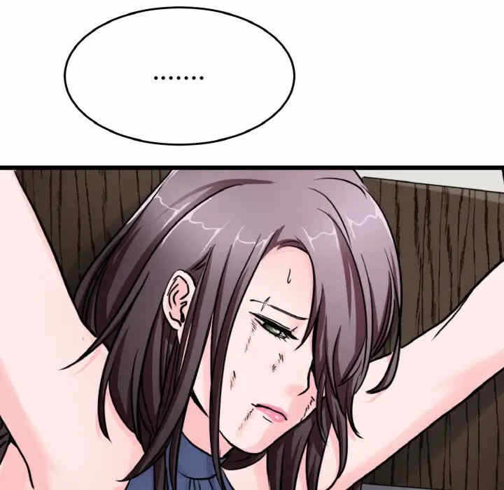 第52张