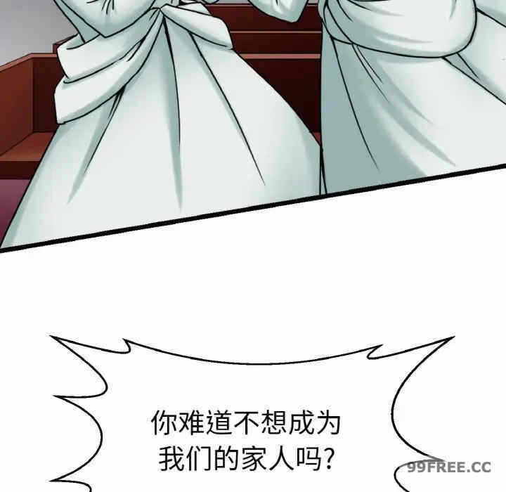 第57张
