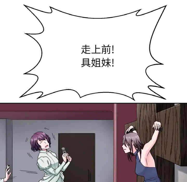 第79张
