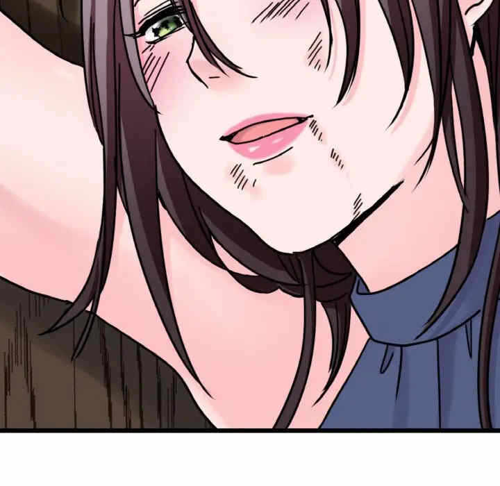 第84张