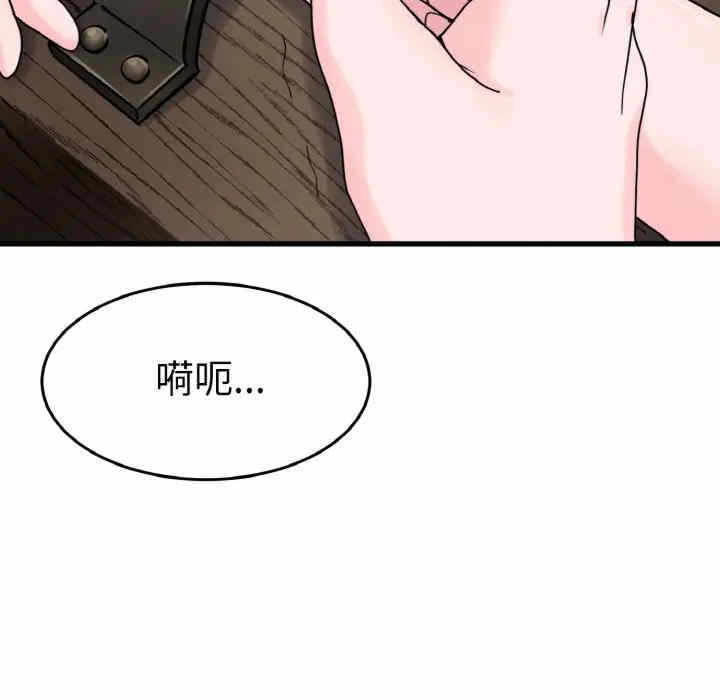 第89张