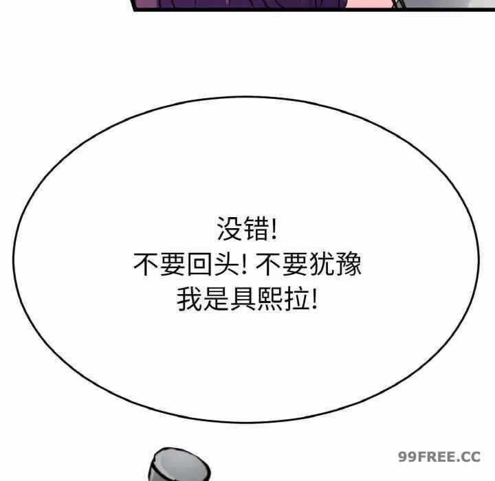 第95张