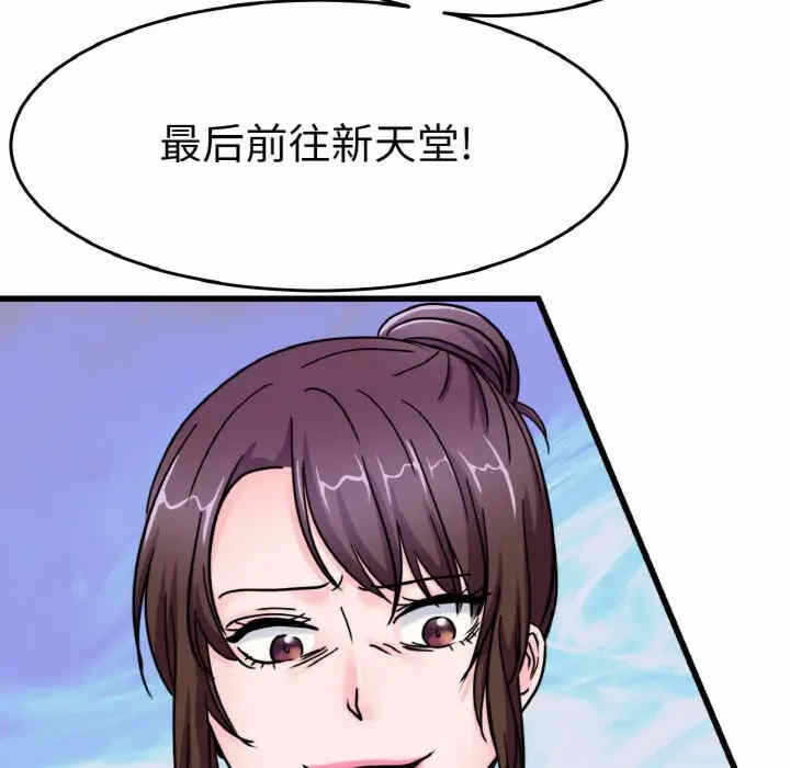 第9张