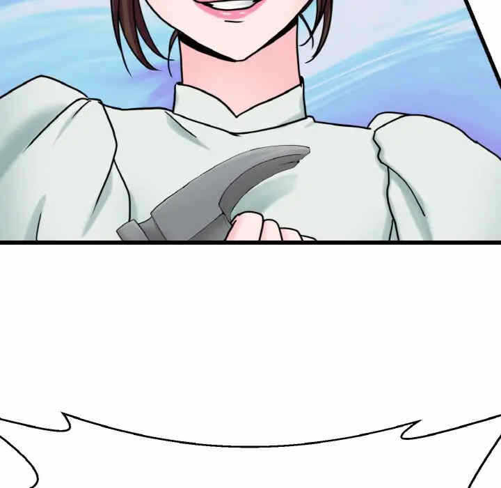 第11张