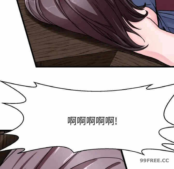 第18张