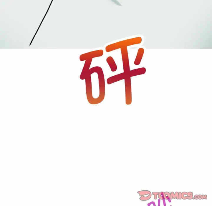第40张