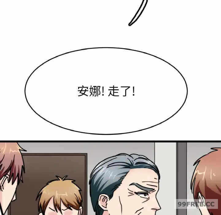 第47张