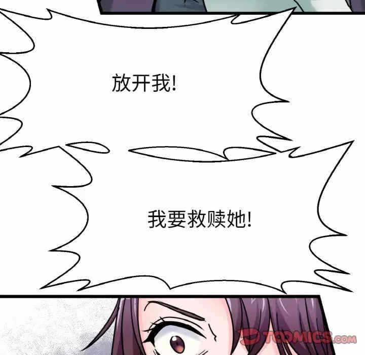 第52张