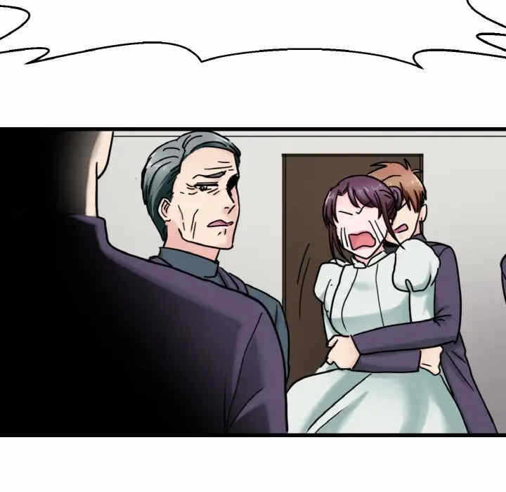 第56张