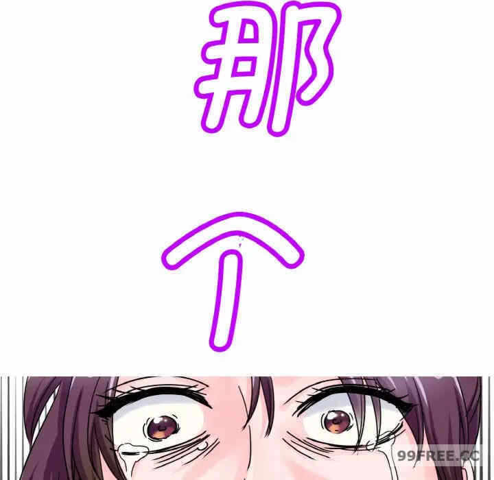 第58张